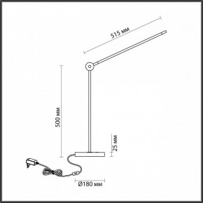 Настольная лампа офисная Odeon Light Foden 7101/12TL в Лабытнанги - labytnangi.mebel24.online | фото 5