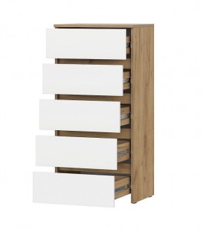 НЕКСТ 1 Комод 5 ящиков в Лабытнанги - labytnangi.mebel24.online | фото 1