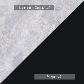 НЕКСТ - К1 Комод в Лабытнанги - labytnangi.mebel24.online | фото 7