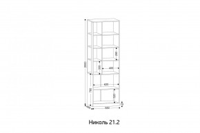 НИКОЛЬ 21.2 Стеллаж в Лабытнанги - labytnangi.mebel24.online | фото 2
