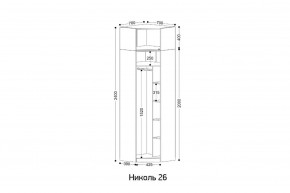 НИКОЛЬ 26 Шкаф угловой в Лабытнанги - labytnangi.mebel24.online | фото 2