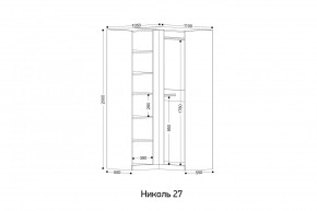 НИКОЛЬ 27 Шкаф угловой в Лабытнанги - labytnangi.mebel24.online | фото 2
