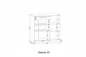 НИКОЛЬ 33 Тумба для обуви в Лабытнанги - labytnangi.mebel24.online | фото 2