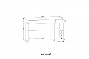 НИКОЛЬ 41 Стол письменный в Лабытнанги - labytnangi.mebel24.online | фото 2