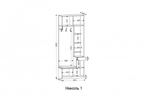 НИКОЛЬ Прихожая (модульная) в Лабытнанги - labytnangi.mebel24.online | фото 3