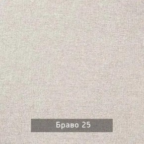НИЛЬС - 7.16 Кровать с ортопедом 1600 в Лабытнанги - labytnangi.mebel24.online | фото 4