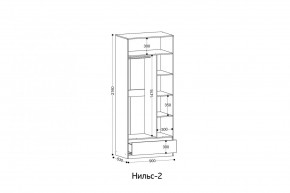 НИЛЬС Детская (модульная) в Лабытнанги - labytnangi.mebel24.online | фото 5