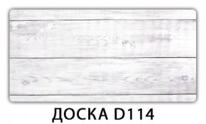 Обеденный стол Паук с фотопечатью узор Доска D113 в Лабытнанги - labytnangi.mebel24.online | фото 17