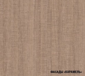 ОЛЬГА Кухонный гарнитур Оптима 4 (1400*2000 мм) в Лабытнанги - labytnangi.mebel24.online | фото 6