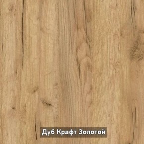 ОЛЬГА-ЛОФТ 52 Тумба в Лабытнанги - labytnangi.mebel24.online | фото 3
