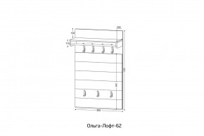ОЛЬГА-ЛОФТ 62 Вешало в Лабытнанги - labytnangi.mebel24.online | фото 2