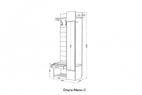 ОЛЬГА-МИЛК 2 Прихожая в Лабытнанги - labytnangi.mebel24.online | фото 2