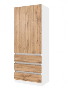 ПАРУС Шкаф 2-х ств. 800 в Лабытнанги - labytnangi.mebel24.online | фото 6