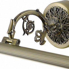 Подсветка для картины Arte Lamp Bari A6712AP-1AB в Лабытнанги - labytnangi.mebel24.online | фото 3