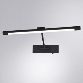 Подсветка для картины Arte Lamp Harrison A1709AP-1BK в Лабытнанги - labytnangi.mebel24.online | фото 2