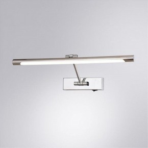 Подсветка для картины Arte Lamp Harrison A1709AP-1CC в Лабытнанги - labytnangi.mebel24.online | фото 2
