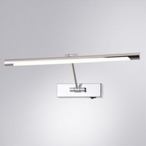 Подсветка для картины Arte Lamp Harrison A1711AP-1CC в Лабытнанги - labytnangi.mebel24.online | фото 2