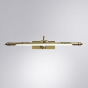 Подсветка для картины Arte Lamp Leonardo A6508AP-1AB в Лабытнанги - labytnangi.mebel24.online | фото 2