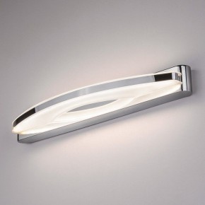 Подсветка для картины Elektrostandard Colorado a039168 в Лабытнанги - labytnangi.mebel24.online | фото