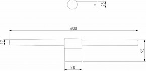Подсветка для картины Elektrostandard Luar a062893 в Лабытнанги - labytnangi.mebel24.online | фото 4