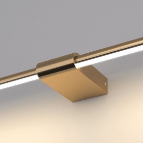 Подсветка для картины Elektrostandard Luar a062893 в Лабытнанги - labytnangi.mebel24.online | фото 5