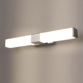 Подсветка для картины Elektrostandard Protera a043970 в Лабытнанги - labytnangi.mebel24.online | фото
