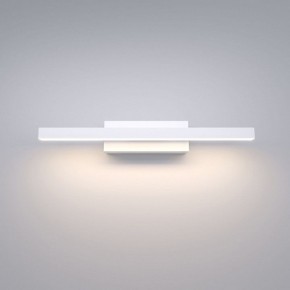 Подсветка для картины Elektrostandard Rino a061223 в Лабытнанги - labytnangi.mebel24.online | фото 2