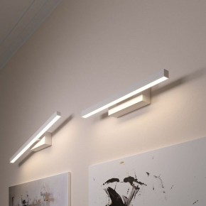 Подсветка для картины Elektrostandard Rino a061223 в Лабытнанги - labytnangi.mebel24.online | фото 3