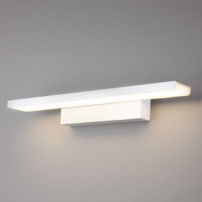 Подсветка для картины Elektrostandard Sankara a038372 в Лабытнанги - labytnangi.mebel24.online | фото