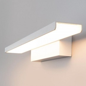 Подсветка для картины Elektrostandard Sankara a038372 в Лабытнанги - labytnangi.mebel24.online | фото 2