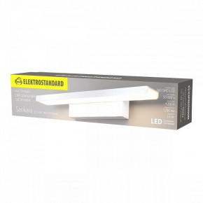 Подсветка для картины Elektrostandard Sankara a038372 в Лабытнанги - labytnangi.mebel24.online | фото 4
