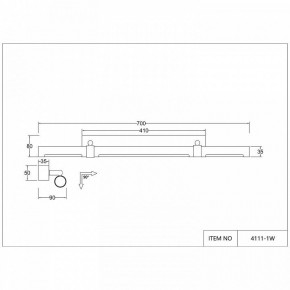 Подсветка для картины Favourite Cuero 4111-1W в Лабытнанги - labytnangi.mebel24.online | фото 3