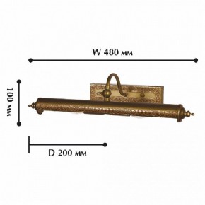 Подсветка для картины Favourite Picturion 1287-2W в Лабытнанги - labytnangi.mebel24.online | фото 2