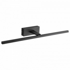 Подсветка для картины Favourite Scriptor 2432-2W в Лабытнанги - labytnangi.mebel24.online | фото