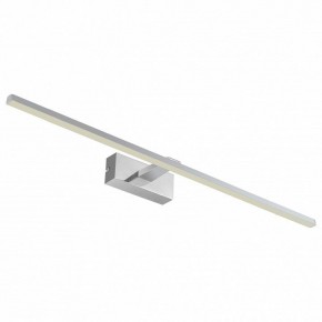 Подсветка для картины Favourite Scriptor 2433-3W в Лабытнанги - labytnangi.mebel24.online | фото 2
