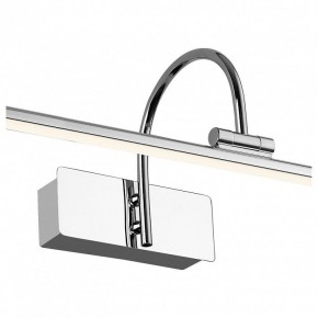 Подсветка для картины Favourite Strenuus 2431-2W в Лабытнанги - labytnangi.mebel24.online | фото 2