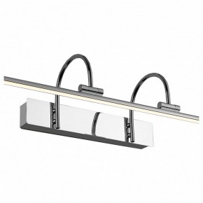 Подсветка для картины Favourite Strenuus 2431-3W в Лабытнанги - labytnangi.mebel24.online | фото 3