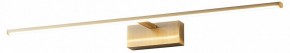 Подсветка для картины Kink Light Проекция 07801-2,20 в Лабытнанги - labytnangi.mebel24.online | фото 2
