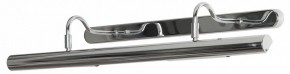 Подсветка для картины Lussole Lido LSQ-0241-04 в Лабытнанги - labytnangi.mebel24.online | фото 2