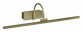 Подсветка для картины Mantra Paracuru 6382 в Лабытнанги - labytnangi.mebel24.online | фото 1