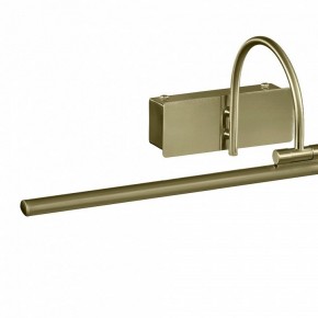 Подсветка для картины Mantra Paracuru 6382 в Лабытнанги - labytnangi.mebel24.online | фото 3
