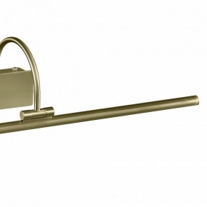 Подсветка для картины Mantra Paracuru 6382 в Лабытнанги - labytnangi.mebel24.online | фото 4