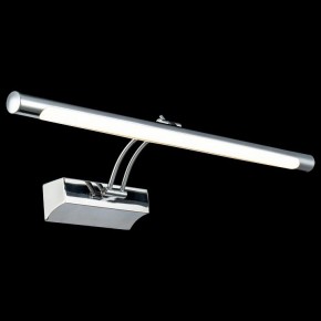 Подсветка для картины Maytoni Fino MIR003WL-L12CH в Лабытнанги - labytnangi.mebel24.online | фото 2