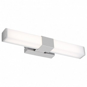 Подсветка для картины Maytoni Glanz MIR006WL-L8CH в Лабытнанги - labytnangi.mebel24.online | фото 2