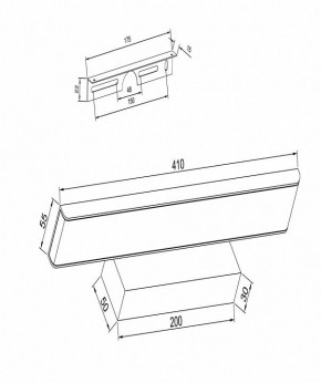 Подсветка для картины Maytoni Gleam MIR005WL-L16B в Лабытнанги - labytnangi.mebel24.online | фото 3