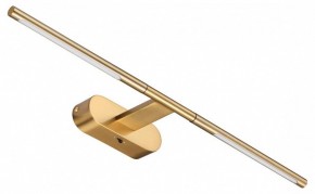 Подсветка для картины Odeon Light Aledo 6635/7WL в Лабытнанги - labytnangi.mebel24.online | фото 2