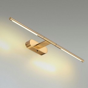 Подсветка для картины Odeon Light Aledo 6635/7WL в Лабытнанги - labytnangi.mebel24.online | фото 3