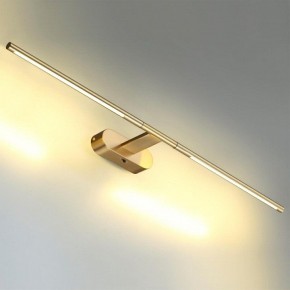 Подсветка для картины Odeon Light Aledo 6635/9WL в Лабытнанги - labytnangi.mebel24.online | фото 3