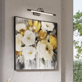 Подсветка для картины Odeon Light Revola 4908/8WL в Лабытнанги - labytnangi.mebel24.online | фото 4
