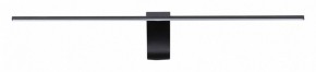 Подсветка для картины Odeon Light Tiny 7069/8WL в Лабытнанги - labytnangi.mebel24.online | фото